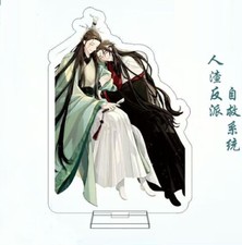 Scum Villain Self Saving System Luo Binghe Shen Qingqiu Acrylic Stand