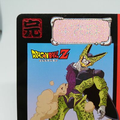 539 cell Doragon Ball Z Card DASS BANDAI JAPAN Anime JUMP