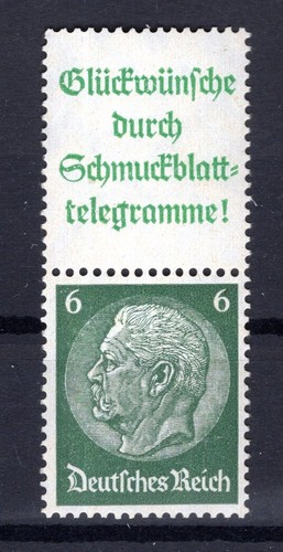 Dr-Zusdr. S207.1 Impeccable MNH Unstamped (80065