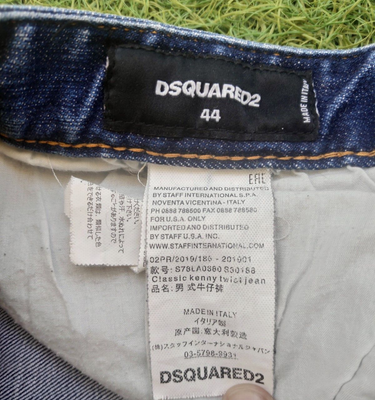 Dsquared2 Classic Kenny Twist Distressed Short Jeans Paint 