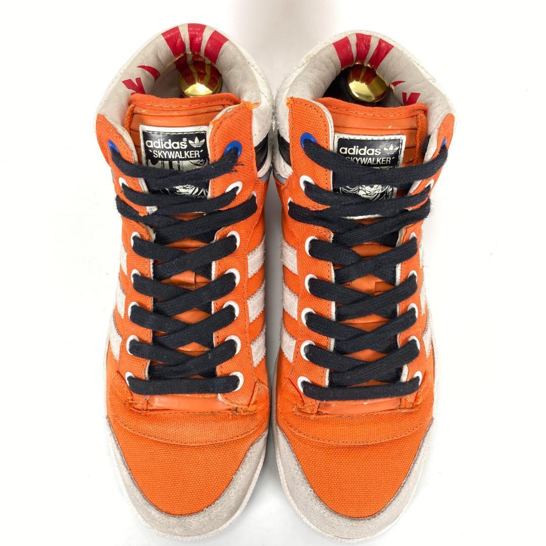 adidas G13297 originals Star Wars Luke Skywalker X-wing Pilot Suit