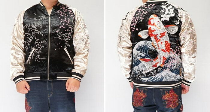 Mens Souvenir Jacket SUKAJAN Japanese Pattern Embroidery