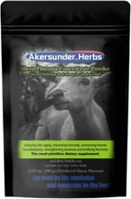 Sheep Ovine Placenta Extract Concentrate Freeze-Dried Powder 100 Grams, Organic