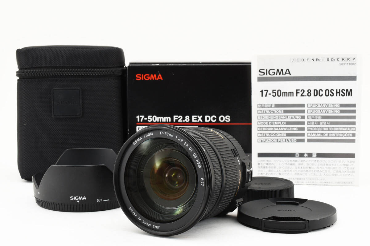 SIGMA 17-50mm F2.8 EX DC OS HSM for Nikon OL076 1935 | eBay SIGMA 17-50mm F2.8 EX DC OS HSM for Nikon OL076 1935 | eBay