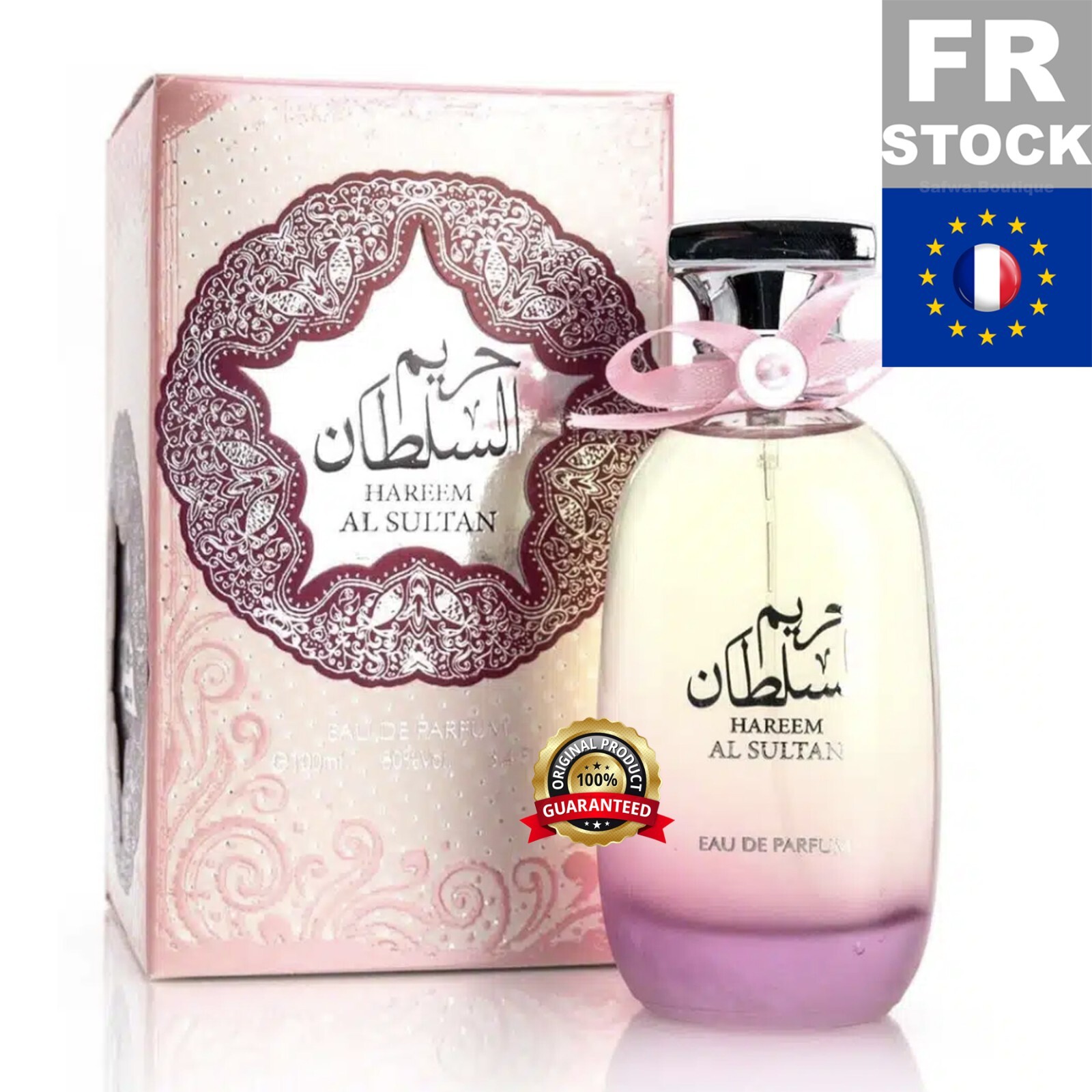 Ard Al Zaafaran Hareem Al Sultan le parfum anti-évaporation qui dure tout le jour