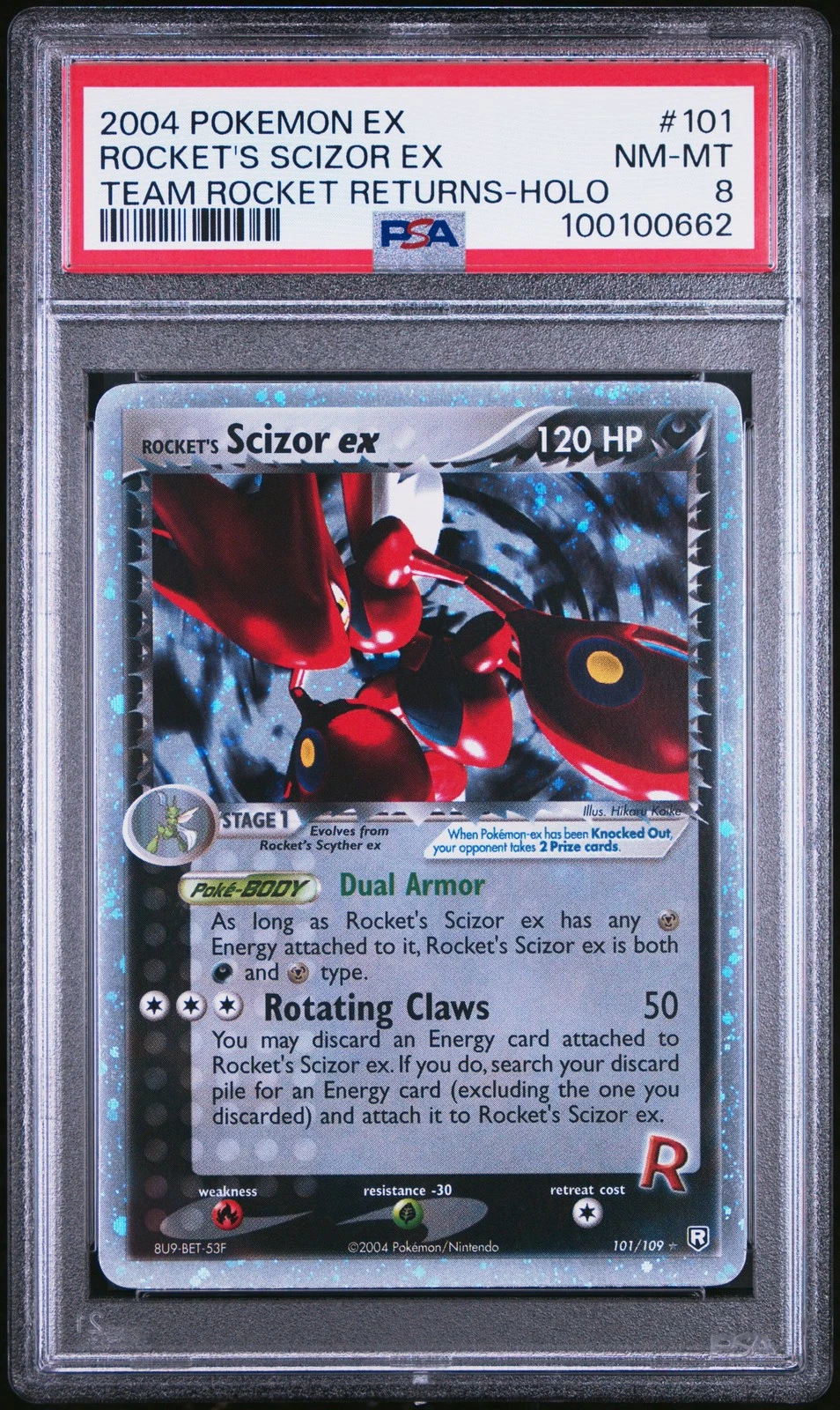 eBay
