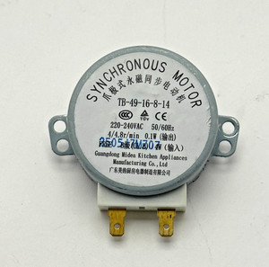 🎇Drehtellermotor Motor TB-49 16 8 14  für verschiedene Mikrowelle