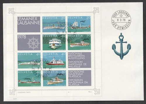 1978 Switzerland Lemanex Exhibition Minisheet FDC Lausanne Large First Day Cover