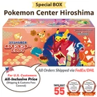 Pokemon Card Center Hiroshima Special Box Japanese w/Promo Card Pikachu SEALED