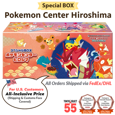 Pokemon Card Center Hiroshima Special Box Japanese w/Promo Card