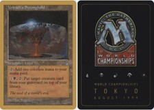 Volrath's Stronghold - Jakub Slemr - 1999 PL/MP, English MTG World Championship