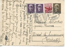 1946 50C X2 USO TARDIVO +80C DEM. SU INTERO POSTALE 1,20L DA TORINO X RORA DI LU