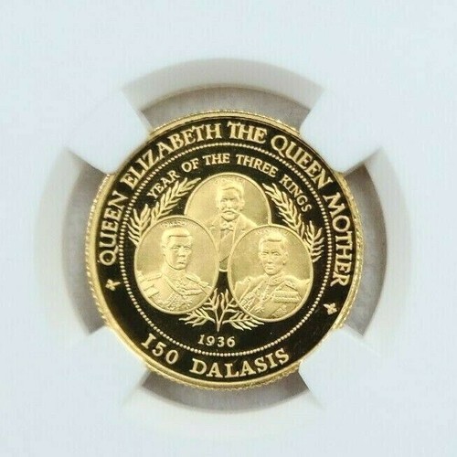 1996 GAMBIA GOLD 150 DALASIS YEAR OF THREE KINGS NGC PF 69 ULTRA CAMEO TOP POP - Picture 3 of 3