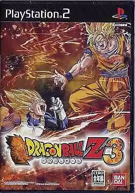 Dragon Ball Z Budokai 3 PlayStation2 Japan Ver.