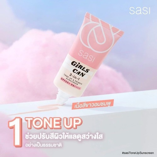 Set of 2 pcs X 30 ml Sasi Girl Can 3-in-1 Tone Up & Primer Sunscreen 50+ PA++++ - Picture 2 of 8