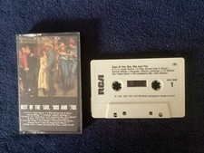 BEST OF THE 50's 60's AND 70"s CASSETTE