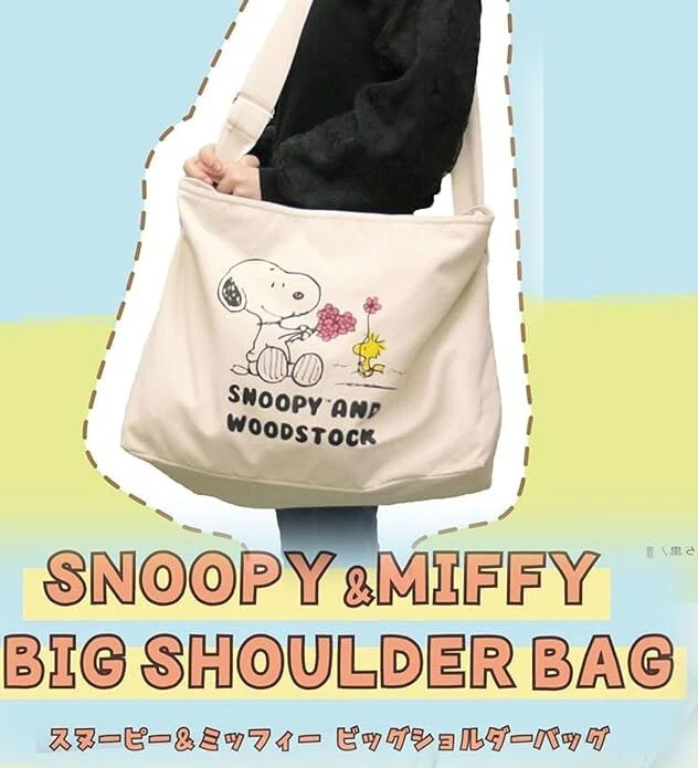 Elegante bolso de mercado, bolso de hombro, portátil, plegable, flor SNOOPY Foto 4 de 4