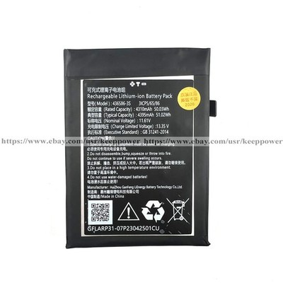 Genuine 436586-3S Battery For Terrans Force Handle 5 11.61V 4395mAh 51.02Wh