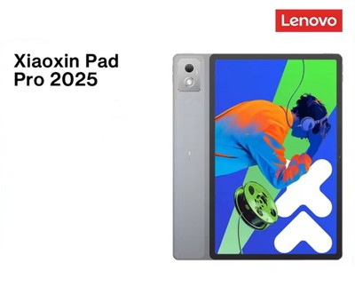 Lenovo Xiaoxin Pad Pro 2025