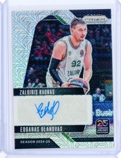 2024-25 Panini Prizm Euroleague EDGARAS ULANOVAS Mojo AUTO Autograph 1/25 First!