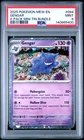 2025 Pokémon Gengar #094 PSA 9 Cosmos Holo Promo Mini Tin Exclusive Sam’s Club