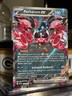 Pokémon Pecharunt EX 039/064 Sv: Shrouded Fable Holo Double Rare 190 HP
