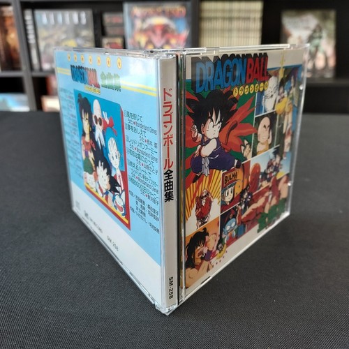 OST Dragon Ball Soundtrack CD Japanese Complete Collection SM-258 - Imagen 4 de 8