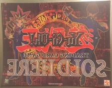 Vintage 1996 Yu-Gi-Oh GameStop Hobby Store Display Most Sold Card Game TCG Ever!