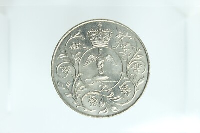 1952-1977 HER MAJESTY QUEEN ELIZABETH II SILVER JUBILEE CROWN | eBay