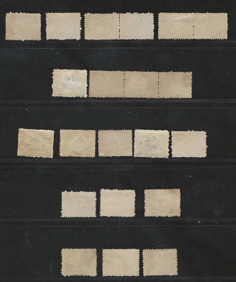 EGYPT 1874 COLLECTION STUDY OF 5 PARAS SPYNX AND PYRAMID SG 35 , ew, fw, - Image 2 of 2