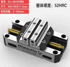 4 / 5 Axis Fixture Self-centering Vise Positive/Negative Quick Clamping DJ-9019
