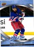2023-24 Upper Deck MVP #5 Mika Zibanejad