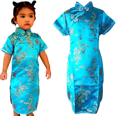 Asia Kinder Qipao/Geisha-Kostüm/Kleid Fasching/Cosplay Drache Türkis 92-170 - Bild 1 von 4