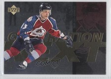 1996-97 Upper Deck Generation Next Valeri Kamensky Vitali Yachmenev #X20 1s7