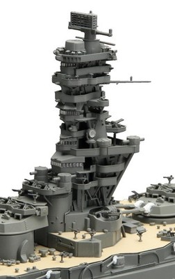 Fujimi Model Warship-6 EX-1 1/350 Ship Series No.6 Old Imperial Japanese Navy