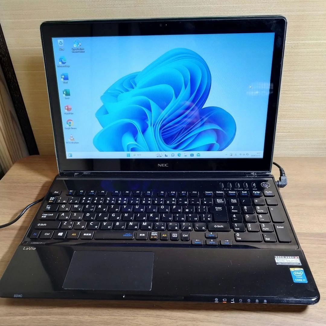 NEC Notebooks/Laptops for sale | eBay
