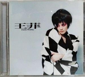 Faye Wong Autograph for sale | eBay