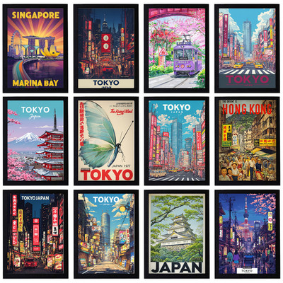 Stadt Land Reise Welt Natur Poster A3 A4 A5 Wandbild Druck Wohndeko