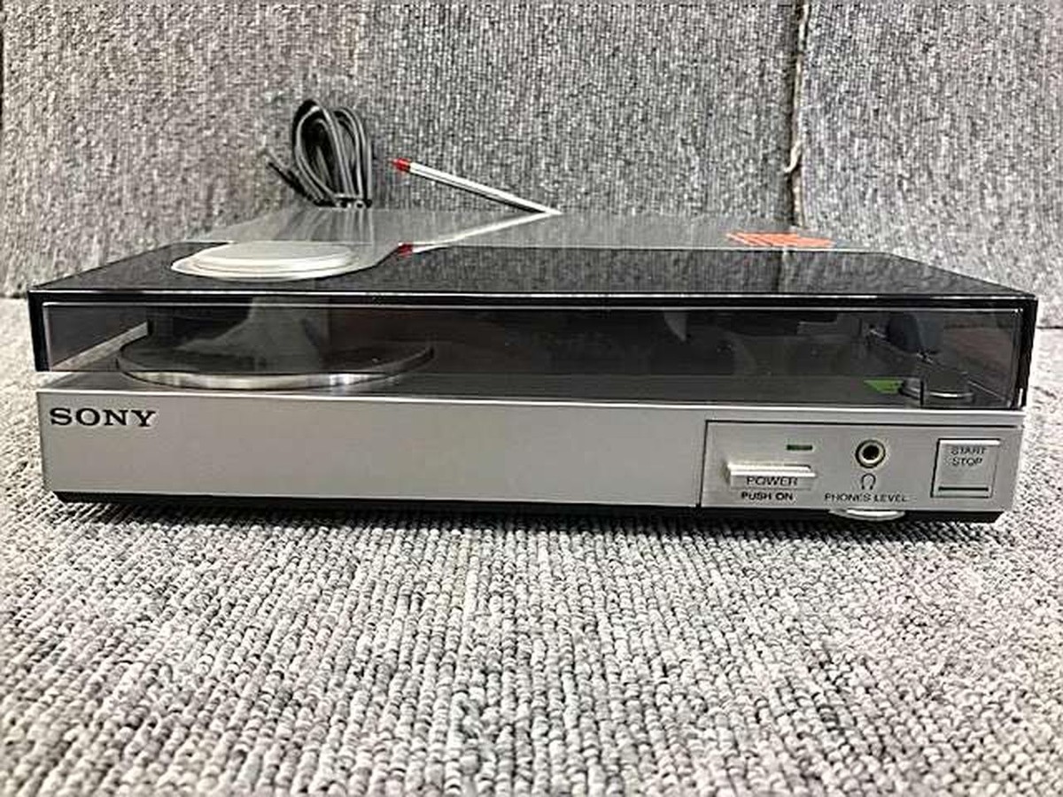 Platine Vinyle Sony PS-Q7A – Portable à Lecture Linéale – Vintage 80s – Occasion