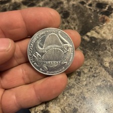 Post Cereal PELYCOSAURS Dinosaur Coin Token Toy MIP WHEN THE WORLD WAS YOUNG