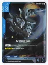 Delta Plus GD01-006 - Newtype Rising Gundam R Rare Holo NM