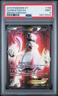 2015 POKEMON XY BREAKTHROUGH #158 FULL ART/MEWTWO EX PSA 9