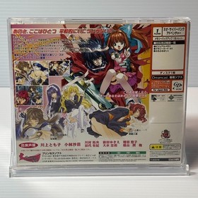 Metal Wolf   Dreamcast SEGA Japan CIB with spine card