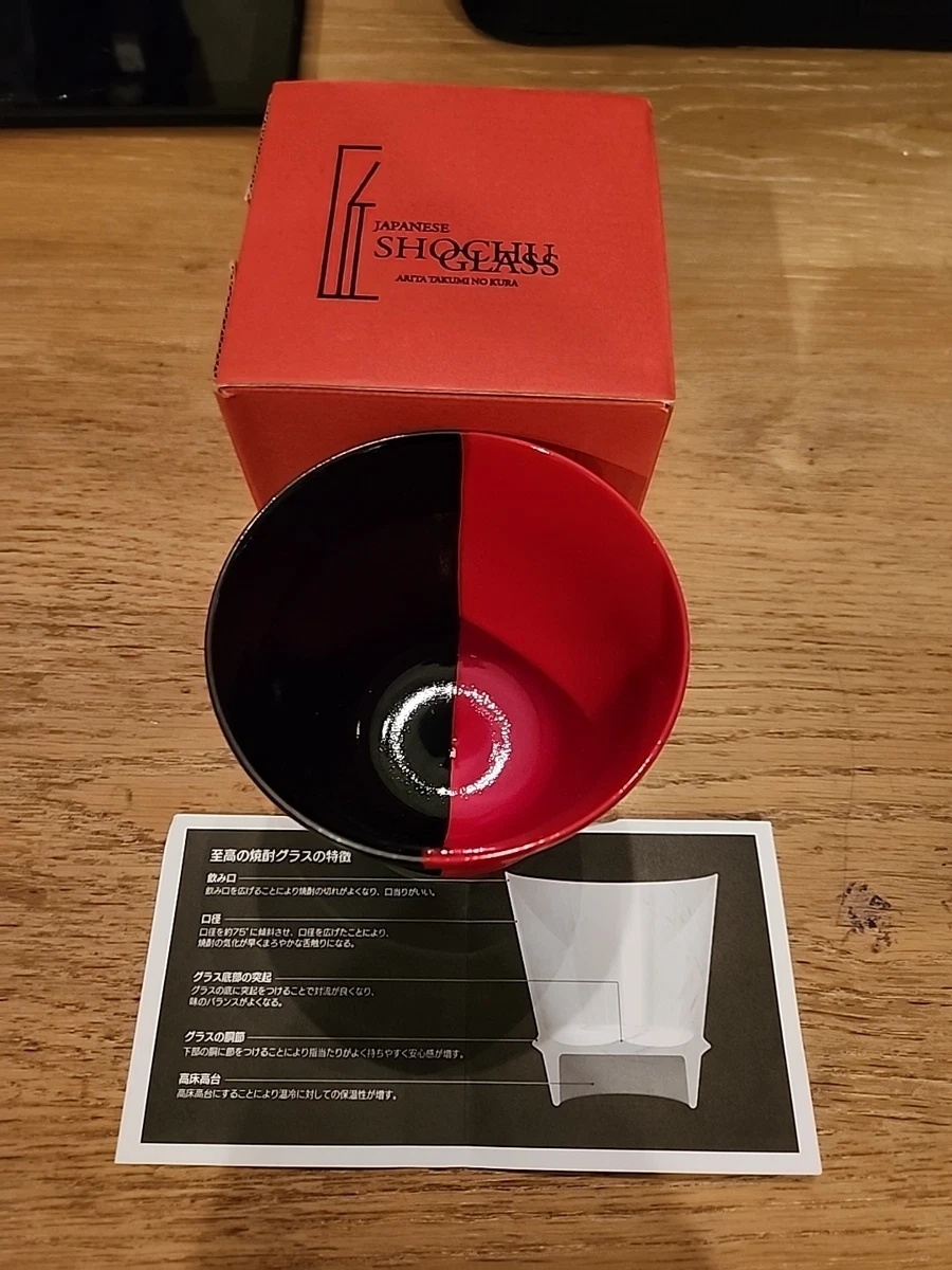 红色日本古董玻璃杯和杯子| eBay