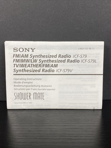 Sony 3 Band Radio Weather Shower Mate FM/AM ICF-S79W weiß getestet EG! - Bild 11 von 12