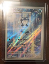 POLIWHIRL 176/165 - POKEMON 151 Special ILLUS...