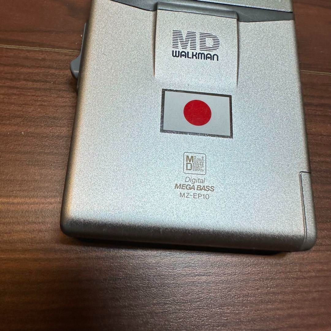 SONY MDプレーヤー MZ-EP10 1222 SONY MDプレーヤー MZ-EP10 1222 From Japan | eBay