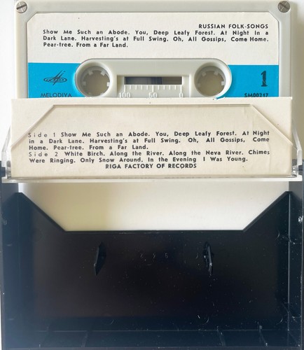 STATE ACADEMIC RUSSIAN CHOIR OF THE U.S.S.R. Vintage Cassette Tape - Picture 3 of 4