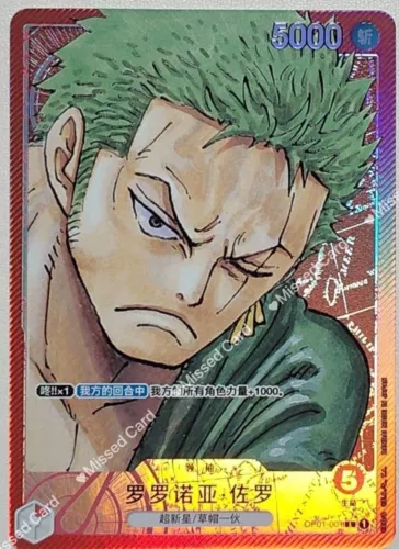 ONE PIECE Card Game Roronoa Zoro Alt Art OP01-001 L ROMANCE DAWN TCG S-Chinese