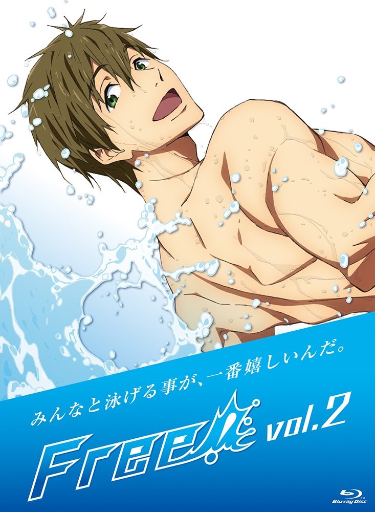 売り切れ！！Free! 第２期DVD 1・2巻 7184D1fyFqL._AC_SY200_QL15_.jpg